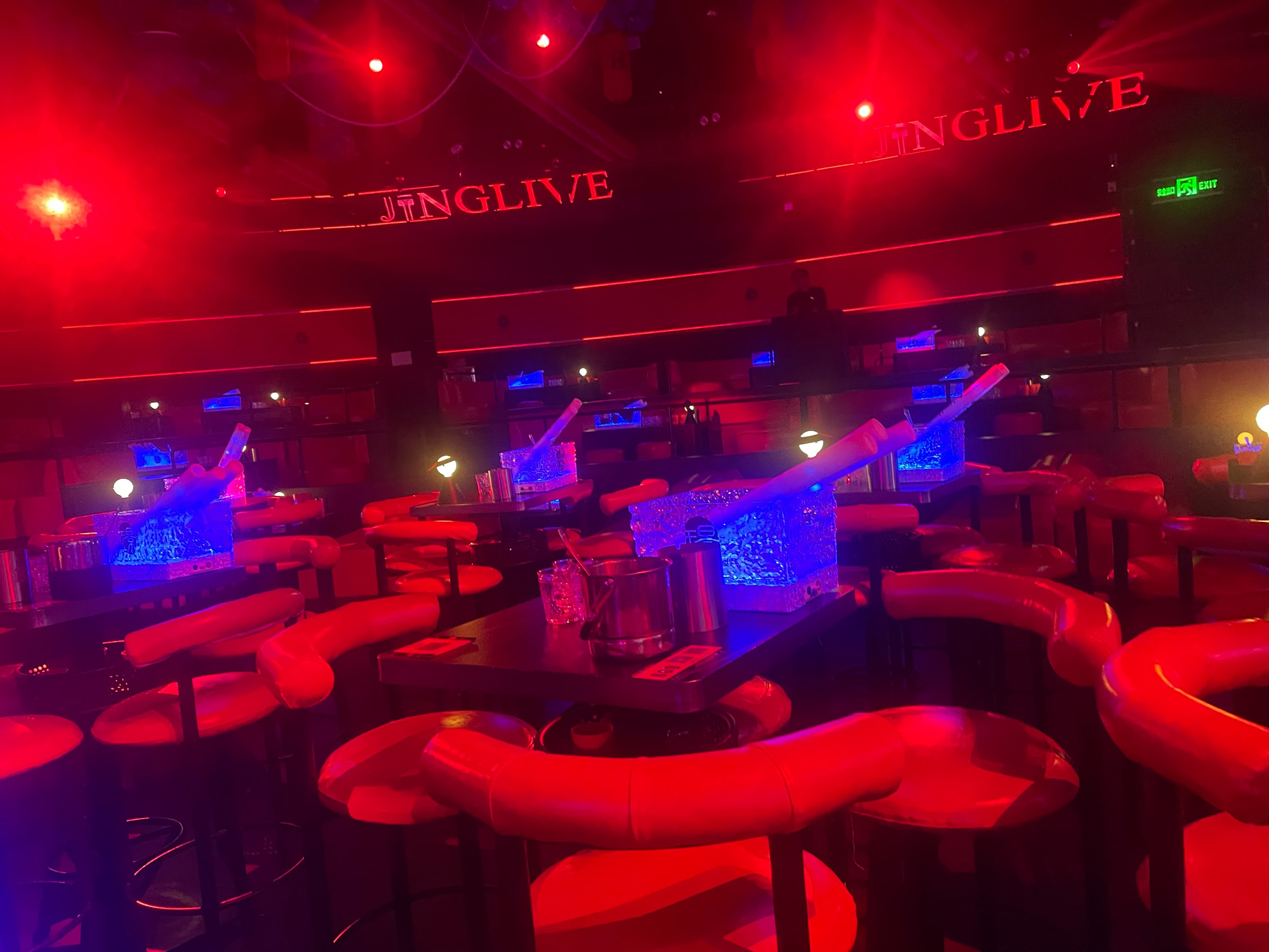 哈尔滨商务ktv优选商务ktv预订中心-双城区ktv预定